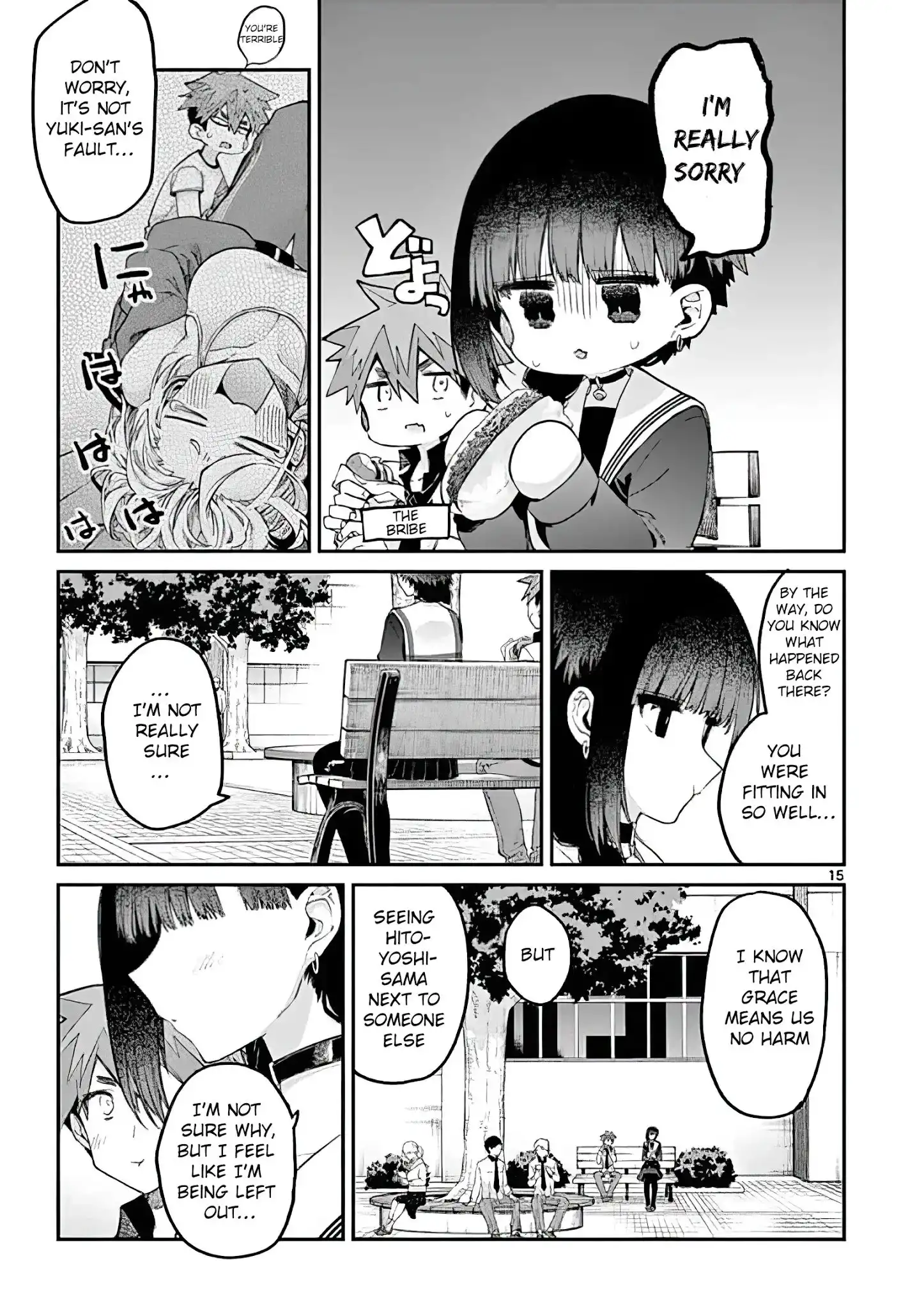 Kimi wa Meido-sama Chapter 15 15